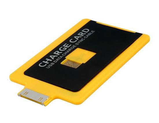 DELA DISCOUNT Charge-Card-by-Studio-Y Mobile ChargeKey DELA DISCOUNT  