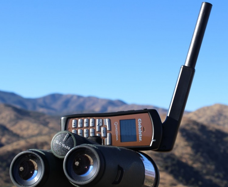 Globalstar-by-the-Mountains Globalstar-by-the-Mountains