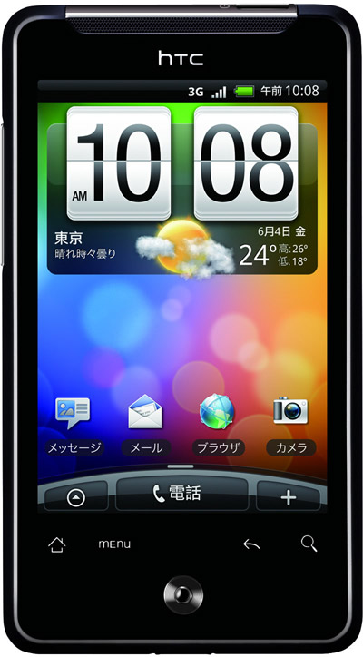 HTC Aria SmartPhone