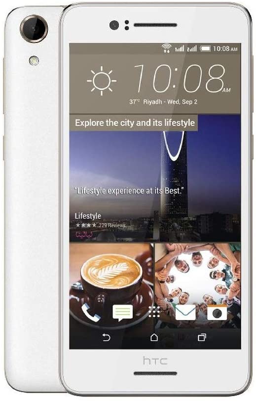 HTC Desire 728 Ultra