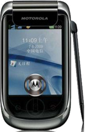 DELA DISCOUNT Motorola-A1890 Motorola DELA DISCOUNT  