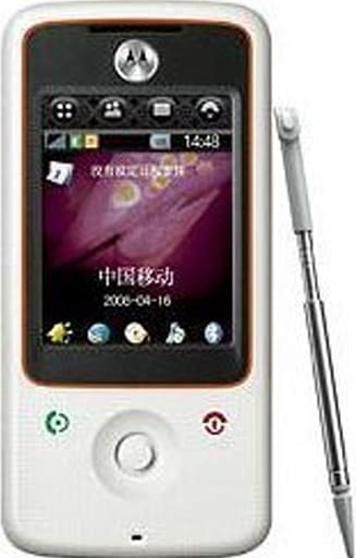 Motorola A810 DELA DISCOUNT Motorola-A810 Motorola DELA DISCOUNT
