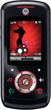 Motorola EM25 DELA DISCOUNT Motorola-EM25 Motorola DELA DISCOUNT