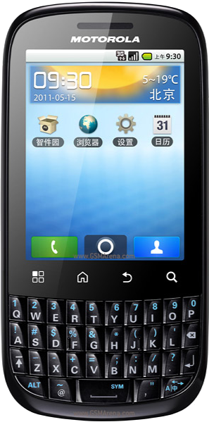 Motorola FIRE XT311 DELA DISCOUNT Motorola-FIRE-XT311 Motorola DELA DISCOUNT