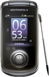 DELA DISCOUNT Motorola-MING-a1680 Motorola DELA DISCOUNT  