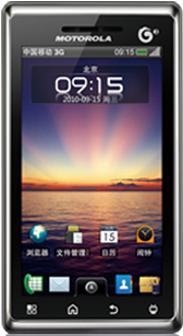 Motorola MOTO MT716 DELA DISCOUNT Motorola-MOTO-MT716 Motorola DELA DISCOUNT