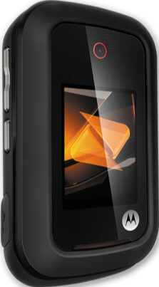 DELA DISCOUNT Motorola-RAMBLER Motorola DELA DISCOUNT  