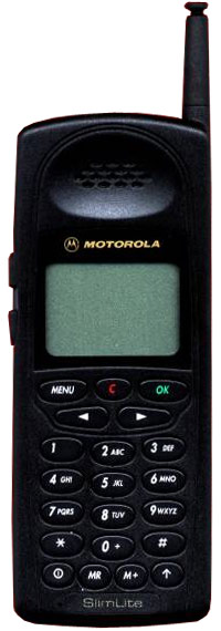 Motorola StarTAC Rainbow Mobile Phone