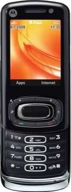 Motorola W7 Active Edition DELA DISCOUNT Motorola-W7-Active Motorola DELA DISCOUNT