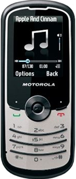 Motorola WX260 MobilePhone