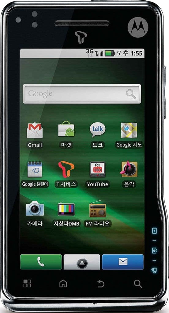 Motorola XT720 MOTOROI DELA DISCOUNT Motorola-XT720-MOTOROI Motorola DELA DISCOUNT