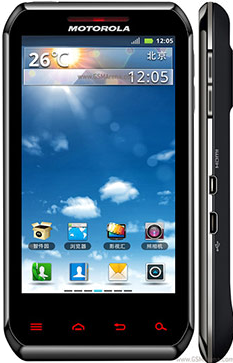 Motorola XT760 DELA DISCOUNT Motorola-XT760 Motorola DELA DISCOUNT