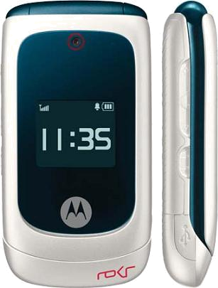 Motorola EM28