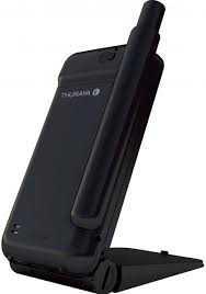 Thuraya SatSleeve Hotspot