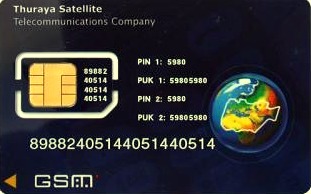 DELA DISCOUNT Thuraya-GSM-Card Thuraya DELA DISCOUNT  