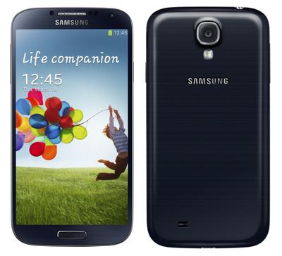 DELA DISCOUNT all-i-need-galaxy-s4-21852627.jpg.pagespeed.ce.5U6-Vf2zAR all i need Galaxy S4 DELA DISCOUNT  