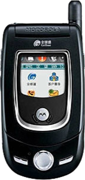 motorola a768i