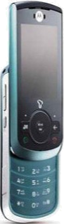 Motorola COCKTAIL VE70 DELA DISCOUNT motorola-cocktail-ve70 Motorola DELA DISCOUNT