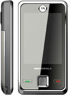 Motorola E11