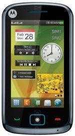 Motorola EX128/EX122 DELA DISCOUNT motorola-ex128 Motorola DELA DISCOUNT