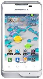 Motorola Motoluxe XT389 DELA DISCOUNT motorola-motoluxe-xt389 Motorola DELA DISCOUNT