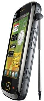 Motorola MOTOTV EX245 DELA DISCOUNT motorola-mototv-ex245 Motorola DELA DISCOUNT
