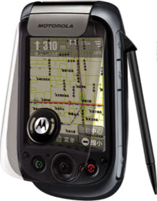 Motorola A1800 DELA DISCOUNT motorola_a1800 Motorola DELA DISCOUNT