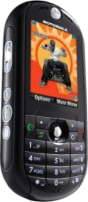 Motorola ROKR E2 DELA DISCOUNT motorola_rokr_e2 Motorola DELA DISCOUNT