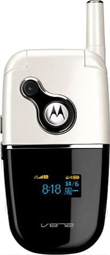 Motorola V872