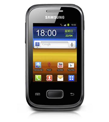 Samsung Galaxy Pocket - Black